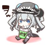  1girl blue_eyes blush boots bucket chibi drinking drinking_straw jako_(jakoo21) kantai_collection sitting solo white_background white_hair wo-class_aircraft_carrier 