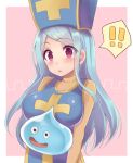  !! 1girl asa_(coco) blue_hair blush bodysuit breasts dragon_quest dragon_quest_iii hat long_hair priest_(dq3) red_eyes slime_(dragon_quest) solo speech_bubble tabard 