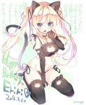  1girl 2016 animal_ears bangs bell bell_choker between_legs black_gloves black_legwear black_panties blonde_hair blue_eyes blush cat_cutout cat_ear_panties cat_ears cat_lingerie cat_tail character_name choker cleavage_cutout dated eyebrows eyebrows_visible_through_hair fang frilled_gloves frilled_legwear frills from_above fujishima-sei_ichi-gou full_body gloves groin hair_ribbon hand_between_legs happy_birthday heart highres jingle_bell long_hair looking_at_viewer navel no_shoes open_mouth panties pink_hair ribbon saenai_heroine_no_sodatekata sawamura_spencer_eriri seiza side-tie_panties sitting solo stomach tail thigh-highs thigh_cutout translation_request twintails underwear underwear_only 