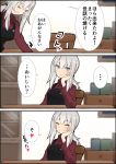 ... 1girl 3koma alternate_hairstyle apron black_apron blue_eyes blush chair closed_eyes comic girls_und_panzer hand_rest hinomaru_(futagun) indoors itsumi_erika long_hair long_sleeves looking_at_viewer open_mouth ponytail red_shirt shirt silver_hair sitting solo table translation_request 