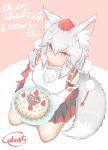  1girl absurdres animal_ears birthday_cake cake commentary_request cube85 fang food fruit happy_birthday hat heart highres inubashiri_momiji kneeling plate red_eyes signature smile solo strawberry tail tokin_hat touhou translation_request white_hair wolf_ears wolf_tail 