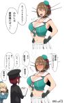  admiral_(kantai_collection) atago_(kantai_collection) black_gloves blonde_hair blue_eyes blush breasts brown_hair cleavage comic doyagao embarrassed full-face_blush gloves hair_ornament hairclip hands_on_hips hat head_steam highres huge_breasts kantai_collection kloah long_hair maya_(kantai_collection) midriff pleated_skirt redhead remodel_(kantai_collection) short_hair shota_admiral_(kantai_collection) skirt steam translated x_hair_ornament 
