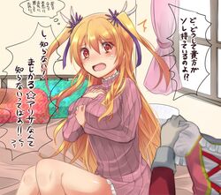  2girls alisa_reinford alternate_costume blonde_hair blush curtains eiyuu_densetsu enoki_nai hair_ornament hair_ribbon hands_on_own_chest long_hair looking_at_viewer multiple_girls on_bed pillow red_eyes ribbon sen_no_kiseki sharon_kruger speech_bubble sweatdrop sweater translation_request two_side_up window 