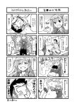  1boy 1girl 4koma admiral_(kantai_collection) comic highres hug kantai_collection kurogane_gin monochrome pushing suzuya_(kantai_collection) translated 