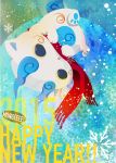  2015 dated english happy_new_year komasan new_year no_humans scarf snowflakes solo ueda_(k0i6m0u7) upside-down youkai youkai_watch 