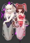  animal_ears aoki_hagane_no_arpeggio bangs blonde_hair blue_lipstick blunt_bangs blush bow bowtie breasts brown_eyes brown_hair bunnysuit covered_navel covered_nipples detached_collar elbow_on_arm embarrassed gift hair_up hand_on_own_arm hand_on_own_thigh heart_shape hiei_(aoki_hagane_no_arpeggio) high_heels holding holding_gift kaname_aomame kneeling kongou_(aoki_hagane_no_arpeggio) large_breasts lipstick long_hair looking_at_viewer low_ponytail makeup pantyhose rabbit_ears red_eyes wrist_cuffs 