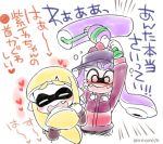  2girls arms_up blush closed_eyes crazy_eyes emphasis_lines eromame fangs hat heart inkling jacket long_sleeves multiple_girls open_mouth paint_roller pointy_ears simple_background smile splatoon squid tears tentacle_hair track_jacket translated upper_body weapon white_background wide-eyed wince yuri 