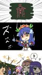  5girls ai_ai_gasa blonde_hair blue_hair crazy_eyes emphasis_lines enokorogusa_(flower_knight_girl) flower_knight_girl hair_ribbon hat lavender_(flower_knight_girl) looking_at_viewer multiple_girls ooonibasu_(flower_knight_girl) ribbon sangobana_(flower_knight_girl) shaded_face simple_background speech_bubble spoken_squiggle squiggle suzuran_(flower_knight_girl) translation_request upper_body urushi white_background 