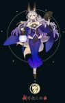  1girl :o animal_ears bare_shoulders black_background breasts cleavage commentary_request earrings fan folding_fan fox_ears fox_tail hair_between_eyes hair_ornament halterneck highres holding japanese_clothes jewelry kanzashi lantern lavender_hair long_hair multiple_tails o-ring_top off_shoulder original paper_lantern pixiv_fantasia pixiv_fantasia_t platform_footwear saberiii solo tabi tail tassel violet_eyes wide_sleeves 