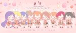  &gt;_&lt; 6+girls :&gt; :3 :d \m/ ^_^ ayase_eli balloon black_hair blonde_hair blush bokura_no_live_kimi_to_no_life bow brown_hair chibi closed_eyes commentary_request confetti group_name hair_bow hairband heart hoshizora_rin koizumi_hanayo kousaka_honoka long_hair love_live!_school_idol_project minami_kotori multiple_girls musical_note nishikino_maki one_side_up open_mouth orange_hair purple_hair redhead short_hair skirt smile sonoda_umi thank_you toujou_nozomi twintails ususa70 x3 xd yazawa_nico 