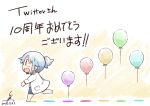  0_0 1girl :d anniversary balloon barefoot blue_hair chibi commentary_request dated from_side labcoat open_mouth personification ponytail sidelocks signature smile solo translated tsukigi twitter walking yellow_eyes 