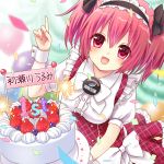  1girl arm_up balloon blueberry blush bow breasts cake character_name confetti daidai_jamu fireworks food fruit hair_bow hasegawa_urumi highres looking_at_viewer maid maid_headdress mascot open_mouth original pink_eyes pink_hair pointing short_hair short_sleeves solo sparkler strawberry two_side_up 