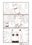  /\/\/\ 2girls 3koma :i ^_^ closed_eyes comic commentary cookie eating emphasis_lines food greyscale highres horns kantai_collection monochrome moomin moomintroll multiple_girls muppo northern_ocean_hime sazanami_(kantai_collection) sazanami_konami school_uniform serafuku shinkaisei-kan signature translated twintails twitter_username white_day 
