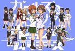  6+girls :&lt; ahoge akiyama_yukari anchovy animal_ears arm_around_shoulder belt black_boots black_hair black_shirt blank_eyes blonde_hair blue_eyes blush boots braid breast_grab brown_eyes brown_hair carrying charlotte_e_yeager chouno_ami closed_eyes combat_boots crossed_arms crossover cup darjeeling dog_ears dog_tail dress_shirt drill_hair eyepatch fang francesca_lucchini gertrud_barkhorn girls_und_panzer grabbing green_eyes green_hair grey_jacket grey_pants hair_ribbon hands_on_hips hat hattori_shizuka highres holding_hands katyusha kay_(girls_und_panzer) knee_boots long_sleeves lynette_bishop military military_uniform miyafuji_yoshika multiple_girls necktie nishizumi_maho nishizumi_miho one_eye_closed open_mouth orange_eyes orange_hair panties pants pantyhose pleated_skirt ponytail ribbon riding_crop sakamoto_mio sanya_v_litvyak school_swimsuit school_uniform shirt shoes shoulder_belt shoulder_carry silver_hair sitting skirt smile sneakers strike_witches striped striped_legwear striped_panties sweatdrop swimsuit swimsuit_under_clothes tail tail_wagging teacup teapot tears thigh-highs tray twintails underwear uniform violet_eyes wavy_mouth yellow_eyes zatou_(kirsakizato) 