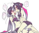  2girls ass black_hair blush bright_pupils hand_on_another&#039;s_face looking_at_viewer multiple_girls navel open_mouth saliva_swap same_(g_shark) simple_background tongue tongue_out translation_request white_background yuri 