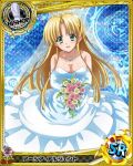  1girl artist_request asia_argento bishop_(chess) blonde_hair bouquet bridal_veil bride card_(medium) character_name chess_piece flower green_eyes hair_flower hair_ornament high_school_dxd jewelry magic_circle necklace official_art solo trading_card veil 