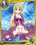  1girl artist_request asia_argento bishop_(chess) blonde_hair card_(medium) character_name chess_piece dress dress_lift green_eyes high_school_dxd magic_circle official_art solo thigh-highs trading_card underwear 