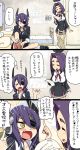 2girls 3koma :d barefoot bed black_gloves black_legwear blush breasts cleavage comic eyebrows eyepatch fang flying_sweatdrops gloves gloves_removed headgear highres kantai_collection kozou_(rifa) legwear_removed mechanical_halo mole mole_under_eye multiple_girls necktie open_mouth pillow sitting smile tatsuta_(kantai_collection) tenryuu_(kantai_collection) thick_eyebrows translated violet_eyes yellow_eyes 