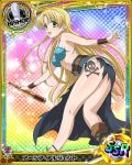  1girl artist_request asia_argento ass bishop_(chess) blonde_hair card_(medium) character_name chess_piece gauntlets green_eyes high_school_dxd official_art pirate solo telescope torn_clothes trading_card 