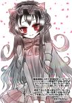  1girl bow bowtie comic isolated_island_oni kantai_collection long_hair looking_at_viewer red_eyes selene_kaguya solo translation_request 