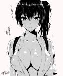  1girl blush breasts cleavage collarbone kaga_(kantai_collection) kantai_collection kojima_saya large_breasts looking_at_viewer monochrome mvp no_bra open_clothes open_shirt shirt side_ponytail solo tears torn_clothes torn_shirt torn_sleeves translated upper_body wet 