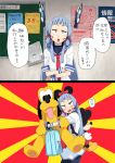  1girl 2koma animal_ears bangs black_legwear blue_hair blunt_bangs blush board comic disney instant_loss_2koma kantai_collection kozou_(rifa) long_hair looking_at_viewer macedonian_flag mickey_mouse mouse_ears murakumo_(kantai_collection) orange_eyes pantyhose pluto poster_(object) ribbon school_uniform serafuku sidelocks sunburst teeth translated wrist_cuffs 