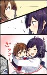  &gt;:t ... 2girls :t ahoge black_serafuku breast_smother breasts brown_hair chibi closed_eyes comic hair_flaps hair_ornament hairband hand_on_another&#039;s_cheek hand_on_another&#039;s_face hand_on_another&#039;s_head headband hug kantai_collection long_sleeves looking_at_another multiple_girls necktie open_mouth orange_eyes purple_hair pushing_away pushing_face red_eyes red_necktie round_teeth school_uniform serafuku shiratsuyu_(kantai_collection) short_hair short_sleeves smile staring sweatdrop taigei_(kantai_collection) teeth translated whale yukichi_(eikichi) 