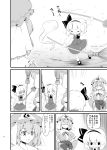  2girls bangs blunt_bangs bow breasts broom closed_eyes comic dress dual_wielding embarrassed futa4192 hair_bow hands_on_hips hat highres japanese_clothes konpaku_youmu konpaku_youmu_(ghost) large_breasts looking_away monochrome multiple_girls o_o open_mouth petals saigyouji_yuyuko shaded_face short_hair sleeves_past_wrists smile solid_circle_eyes sweatdrop touhou translated tree wide_sleeves younger 