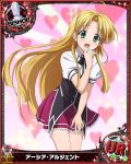  1girl artist_request asia_argento bishop_(chess) blonde_hair card_(medium) character_name chess_piece green_eyes heart heart_background high_school_dxd official_art school_uniform solo trading_card 