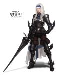  1girl armor armored_boots belt blue_eyes boots cowter edward_montenegro gauntlets hand_on_hip long_hair looking_at_viewer mabinogi mabinogi_heroes pauldrons shadow simple_background solo weapon white_background white_hair 