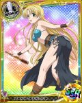  1girl artist_request asia_argento ass bishop_(chess) blonde_hair card_(medium) character_name chess_piece gauntlets green_eyes high_school_dxd official_art pirate solo telescope trading_card 