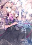  1girl alice_margatroid artist_name blonde_hair blue_dress blue_eyes capelet cierra_(ra-bit) cover cover_page dress dutch_angle flower hairband highres looking_away parted_lips puffy_sleeves ribbon short_hair short_sleeves solo string text touhou 