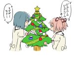  2girls bauble bell blue_hair candy candy_cane christmas_tree creature decorations from_behind hair_ribbon kaname_madoka kyubey mahou_shoujo_madoka_magica miki_sayaka multiple_girls musical_note oda_takayuki pink_hair ribbon short_hair simple_background singing star talking text translated twintails upper_body white_background 