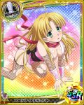  1girl artist_request asia_argento bishop_(chess) blonde_hair bodysuit card_(medium) character_name chess_piece green_eyes high_school_dxd ninja official_art solo thigh-highs torn_clothes trading_card 