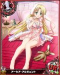  1girl animal_ears artist_request asia_argento bed bishop_(chess) blonde_hair card_(medium) character_name chess_piece green_eyes high_school_dxd official_art pajamas rabbit rabbit_ears solo torn_clothes trading_card 