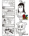  2girls 4koma :3 bkub bow comic crying crying_with_eyes_open hair_bow highres long_hair monochrome multiple_girls parody pipimi poptepipic popuko school_uniform serafuku sidelocks simple_background soap_bottle speed_lines super_robot_wars tears translated two-tone_background two_side_up 