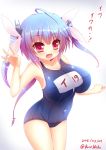  1girl blue_hair breasts fang highres i-19_(kantai_collection) kane-neko kantai_collection large_breasts name_tag one-piece_swimsuit red_eyes school_swimsuit solo star star-shaped_pupils swimsuit symbol-shaped_pupils tri_tails 