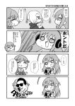  4koma comic headphones highres hoshi_shouko idolmaster idolmaster_cinderella_girls koshimizu_sachiko monochrome shirasaka_koume translation_request 