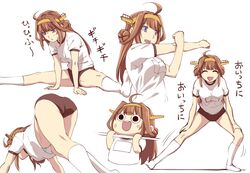  1girl :d ^_^ all_fours anger_vein ass brown_hair chibi closed_eyes exercise gym_uniform hairband horizontal_bar ishii_hisao kantai_collection kongou_(kantai_collection) long_hair no_shoes open_mouth pullups shirt smile stretch top-down_bottom-up upshirt 