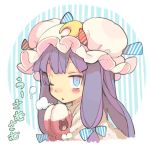  1girl bear blue_eyes breath cold crescent crescent_hair_ornament hair_ornament hat mittens morino_hon one_eye_closed patchouli_knowledge purple_hair solo striped striped_background touhou translated 