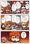  6+girls :d ahoge aqua_eyes black_hair blonde_hair blue_eyes boudica_(fate/grand_order) comic euryale fate/grand_order fate_(series) female_protagonist_(fate/grand_order) gauntlets glasses hairband highres jing_ke_(fate/grand_order) leonardo_da_vinci_(fate/grand_order) lolita_hairband multiple_girls open_mouth orange_hair ponytail purple_hair redhead riyo_(lyomsnpmp) saber shielder_(fate/grand_order) short_hair sitting skirt smile sweatdrop translated truth twintails violet_eyes yellow_eyes 