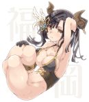  1girl arm_behind_head armpits black_gloves black_hair breasts character_request cleavage gloves granblue_fantasy hair_ornament horns long_hair looking_at_viewer navel solo thomasz yellow_eyes 