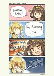  &gt;:d 2girls 4koma :d ahoge blonde_hair blush brown_eyes brown_hair burning_eyes burning_love_(phrase) comic crossover ellen_baker english engrish explosion facepalm hair_ornament hair_over_shoulder hair_scrunchie highres kantai_collection kongou_(kantai_collection) multiple_girls new_horizon open_mouth pas_(paxiti) ponytail ranguage scrunchie smile twitter_username |_| 