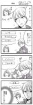  1boy 1girl 4koma comic highres hoshina_satoya monochrome original translation_request 