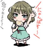  1girl blue_eyes blush_stickers candy dress green_eyes grey_hair heterochromia idolmaster idolmaster_cinderella_girls lollipop mole mole_under_eye non_non_biyori pink_legwear sakayama_shinta short_hair solo takagaki_kaede translated younger 