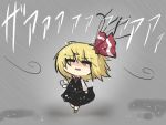  =_= bangs black_skirt black_vest blonde_hair broken_umbrella chibi commentary dress eyebrows eyebrows_visible_through_hair gomasamune hair_ribbon necktie rain ribbon rumia shirt skirt touhou umbrella vest walking wet wet_clothes wet_hair white_shirt wind 