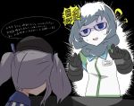  2girls @_@ alternate_costume braid commentary_request family_mart from_behind glasses grey_hair hat kantai_collection kashima_(kantai_collection) kawa_mura lawson multiple_girls name_tag shinkaisei-kan supply_depot_hime translation_request twintails white_hair white_skin 