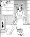  bangs broom commentary_request fan geta hair_ornament hairclip hikawa79 japanese_clothes kantai_collection kappougi long_hair mamiya_(kantai_collection) monochrome paper_fan petals ponytail sign sliding_doors sweeping tabi table translation_request very_long_hair 