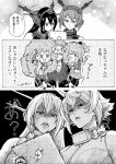  1boy 4girls :p ;p admiral_(kantai_collection) akashi_(kantai_collection) angry bare_shoulders buttons clenched_teeth clipboard comic commentary_request crack directional_arrow faceless faceless_male hair_between_eyes hair_ribbon hairband hand_on_hip headband headgear highres hip_vent kantai_collection long_hair long_sleeves midriff monochrome multiple_girls munmu-san mutsu_(kantai_collection) nagato_(kantai_collection) navel one_eye_closed open_mouth pantyhose pleated_skirt ponytail radio_antenna reading ribbon school_uniform serafuku short_hair short_sleeves skirt teeth thigh-highs thumbs_up tongue tongue_out translation_request tress_ribbon v veins yuubari_(kantai_collection) 