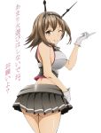  artist_request ass breasts brown_hair gloves kantai_collection large_breasts midriff mutsu_(kantai_collection) one_eye_closed short_hair smile translation_request yellow_eyes 
